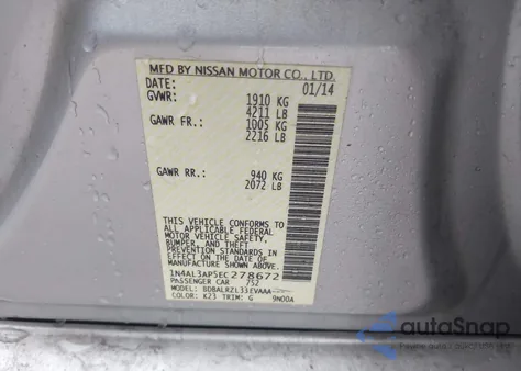 2014 Nissan Altima 2.5 S из США, поврежденный, VIN 1N4AL3AP5EC278672